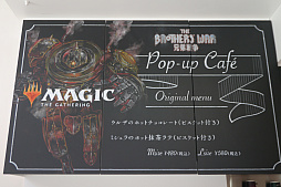 ���������꡼ No.010�Υ���ͥ������ / �֥ޥ��å����������㥶��󥰡סȷ������� �ݥåץ��åץ��ե��ɥ�ݡ��ȡ��ۥåȥɥ�󥯤ȥޥʡ�����ܥ�Υ��å����ǿ��Τ⿴���Ȥޤ�