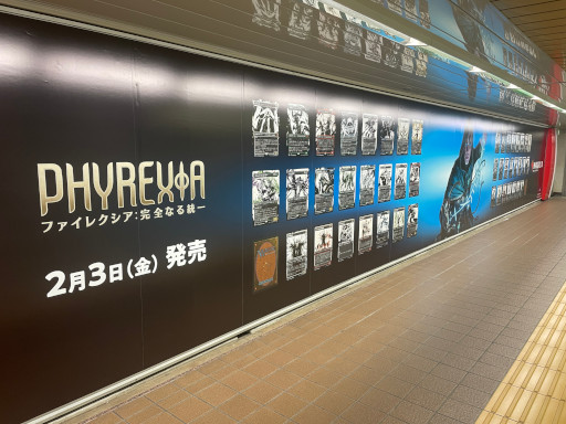 ���������꡼ No.003�Υ���ͥ������ / �֥ޥ��å����������㥶��󥰡ס��ȥե����쥯�����������ʤ�����ɤ�ȯ���ǰ���ƻ��������ι����ξ�ȿ��ɱؤǸ��̹����Ÿ��