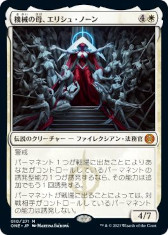 ���������꡼ No.008�Υ���ͥ������ / �֥ޥ��å����������㥶��󥰡ס��ȥե����쥯�����������ʤ�����ɤ�ȯ���ǰ���ƻ��������ι����ξ�ȿ��ɱؤǸ��̹����Ÿ��