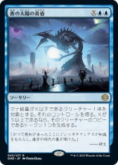 ���������꡼ No.009�Υ���ͥ������ / �֥ޥ��å����������㥶��󥰡ס��ȥե����쥯�����������ʤ�����ɤ�ȯ���ǰ���ƻ��������ι����ξ�ȿ��ɱؤǸ��̹����Ÿ��