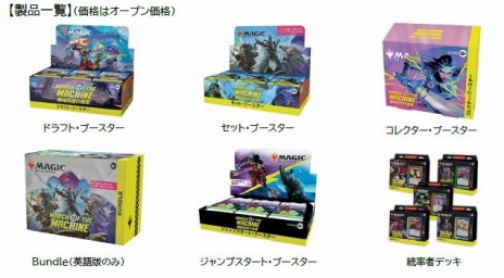 ���������꡼ No.003�Υ���ͥ������ / �֥ޥ��å����������㥶��󥰡׺ǿ����åȡȵ���ʼ�Ĥοʷ��ɤΥ��󥱥����ݡ������̹泰��4��16�����������ë����塦���ض�������