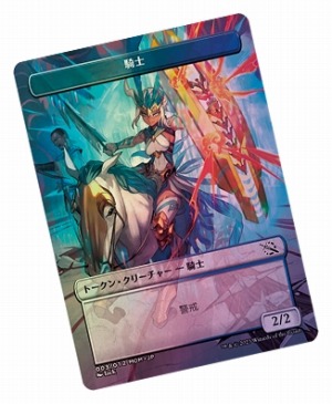 ���������꡼ No.014�Υ���ͥ������ / �֥ޥ��å����������㥶��󥰡׺ǿ����åȡȵ���ʼ�Ĥοʷ��ɤΥ��󥱥����ݡ������̹泰��4��16�����������ë����塦���ض�������