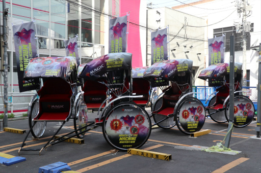 ���������꡼ No.001�Υ���ͥ������ / �֥ޥ��å����������㥶��󥰡פο������ɥ��åȡȵ���ʼ�Ĥοʷ��ɻ��ͤο��ϼ֤���ë�γ������롣���������פ���ϥɥ��ɥ��ν��֡�