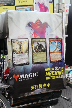 ���������꡼ No.003�Υ���ͥ������ / �֥ޥ��å����������㥶��󥰡פο������ɥ��åȡȵ���ʼ�Ĥοʷ��ɻ��ͤο��ϼ֤���ë�γ������롣���������פ���ϥɥ��ɥ��ν��֡�