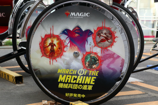 ���������꡼ No.004�Υ���ͥ������ / �֥ޥ��å����������㥶��󥰡פο������ɥ��åȡȵ���ʼ�Ĥοʷ��ɻ��ͤο��ϼ֤���ë�γ������롣���������פ���ϥɥ��ɥ��ν��֡�