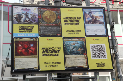 ���������꡼ No.009�Υ���ͥ������ / �֥ޥ��å����������㥶��󥰡פο������ɥ��åȡȵ���ʼ�Ĥοʷ��ɻ��ͤο��ϼ֤���ë�γ������롣���������פ���ϥɥ��ɥ��ν��֡�