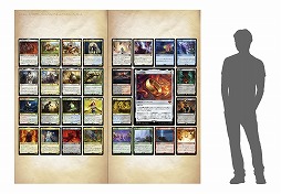 ꡼ No.013Υͥ / MtGץܥåȡֻʪ졧ĹפΥɤǺܤ֥å֥ؤо졣̸ǾҤץ쥼