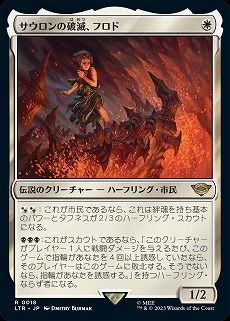 ꡼ No.015Υͥ / MtGץܥåȡֻʪ졧ĹפΥɤǺܤ֥å֥ؤо졣̸ǾҤץ쥼