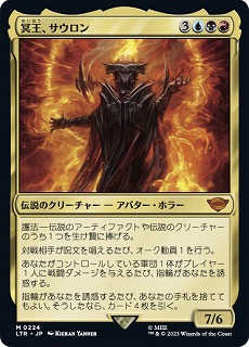 ꡼ No.018Υͥ / MtGץܥåȡֻʪ졧ĹפΥɤǺܤ֥å֥ؤо졣̸ǾҤץ쥼