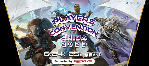 ���������꡼ No.001�Υ���ͥ������ / ������1�礷���ʤ��Ȱ�Ĥλ��ءɤ������뤫�⡣�֥ޥ��å����������㥶��󥰡פΥ��ե饤�󥤥٥�Ȥ�������