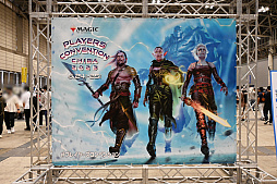 ���������꡼ No.002�Υ���ͥ������ / ������1�礷���ʤ��Ȱ�Ĥλ��ءɤ������뤫�⡣�֥ޥ��å����������㥶��󥰡פΥ��ե饤�󥤥٥�Ȥ�������