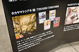 ���������꡼ No.004�Υ���ͥ������ / ������1�礷���ʤ��Ȱ�Ĥλ��ءɤ������뤫�⡣�֥ޥ��å����������㥶��󥰡פΥ��ե饤�󥤥٥�Ȥ�������