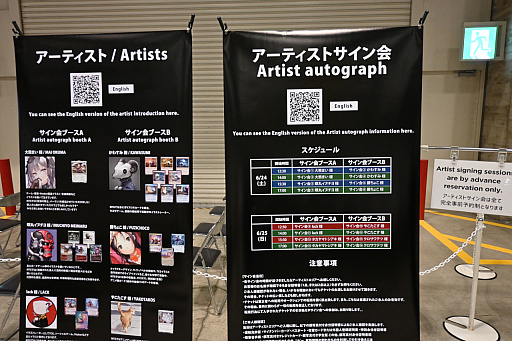 画像ギャラリー No.011のサムネイル画像 / 世界に1枚しかない“一つの指輪”が当たるかも。「マジック:ザ・ギャザリング」のオフラインイベントが開催中