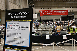 ���������꡼ No.012�Υ���ͥ������ / ������1�礷���ʤ��Ȱ�Ĥλ��ءɤ������뤫�⡣�֥ޥ��å����������㥶��󥰡פΥ��ե饤�󥤥٥�Ȥ�������