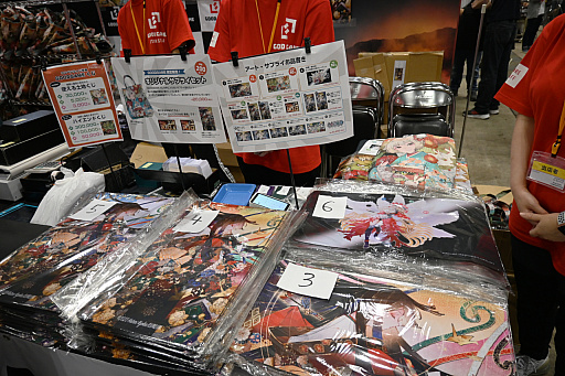 ���������꡼ No.016�Υ���ͥ������ / ������1�礷���ʤ��Ȱ�Ĥλ��ءɤ������뤫�⡣�֥ޥ��å����������㥶��󥰡פΥ��ե饤�󥤥٥�Ȥ�������