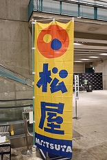 画像ギャラリー No.018のサムネイル画像 / 世界に1枚しかない“一つの指輪”が当たるかも。「マジック:ザ・ギャザリング」のオフラインイベントが開催中