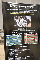 ���������꡼ No.022�Υ���ͥ������ / ������1�礷���ʤ��Ȱ�Ĥλ��ءɤ������뤫�⡣�֥ޥ��å����������㥶��󥰡פΥ��ե饤�󥤥٥�Ȥ�������