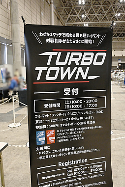 ���������꡼ No.027�Υ���ͥ������ / ������1�礷���ʤ��Ȱ�Ĥλ��ءɤ������뤫�⡣�֥ޥ��å����������㥶��󥰡פΥ��ե饤�󥤥٥�Ȥ�������