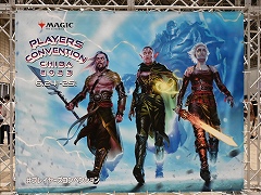 ������1�礷���ʤ��Ȱ�Ĥλ��ءɤ������뤫�⡣�֥ޥ��å����������㥶��󥰡פΥ��ե饤�󥤥٥�Ȥ�������