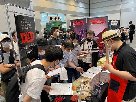 ���������꡼ No.006�Υ���ͥ������ / ��������Ψ�����1����ͷ�����ꡣ��MTG�פΥ��ե饤�󥤥٥�ȡ֥��ޥ�ɥե����ȡ���� 2023�פ�7��8���˳��Ť�