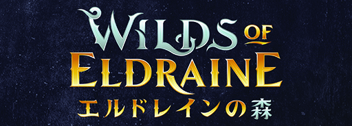 ꡼ No.004Υͥ / MTG2026ǯޤǤʥ饤ʥåȯɽ֥饷åɡסFalloutס֥ ꡼ɡס֥եʥե󥿥פȥ