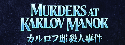 ꡼ No.009Υͥ / MTG2026ǯޤǤʥ饤ʥåȯɽ֥饷åɡסFalloutס֥ ꡼ɡס֥եʥե󥿥פȥ