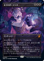 ꡼ No.011 | ֥ޥå㥶󥰡סΥ˥ȥ쥤顼ۿꡣ˥Υǥ򸵤ˤץ⥫ɤ