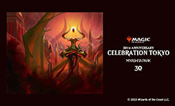 ���������꡼ No.010�Υ���ͥ������ / ��MTG�ס������ȥǥ��쥯�����ο����λʻ᤬�꤬��������߷��פ�ʣ�������ɥ����Ȥ�������Ÿ����9��˳��Ť��뵭ǰ���٥�Ⱦ��󤬸�����