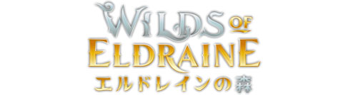 ���������꡼ No.017�Υ���ͥ������ / ��MTG�פο����åȡ֥���ɥ쥤��ο��ס����˥�ȥ쥤�顼�Υƥ�����PV��8��26���˸������б���ͥ���߸�͵��Ϻ���������ͳ�ͤ���