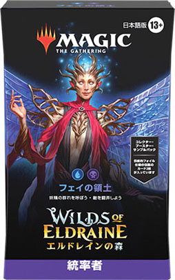 ���������꡼ No.022�Υ���ͥ������ / ��MTG�פο����åȡ֥���ɥ쥤��ο��ס����˥�ȥ쥤�顼�Υƥ�����PV��8��26���˸������б���ͥ���߸�͵��Ϻ���������ͳ�ͤ���