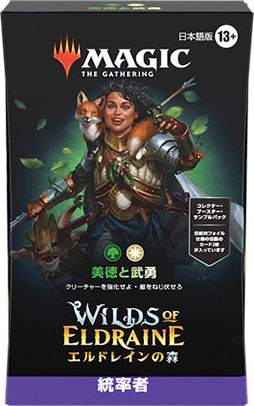 ���������꡼ No.023�Υ���ͥ������ / ��MTG�פο����åȡ֥���ɥ쥤��ο��ס����˥�ȥ쥤�顼�Υƥ�����PV��8��26���˸������б���ͥ���߸�͵��Ϻ���������ͳ�ͤ���