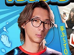 ��MTG�׽鿴�Ը����θ����¿������ؤξ��Ծ��פ�9��8������10��29���ޤǳ��š���Ʈ�����ޡ��Τɤ��餵��ʤɡ��ޥ��å������Ȥ��б餹�륤�٥�Ȥ�