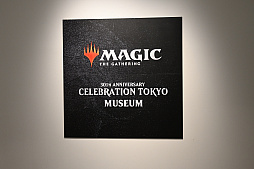 ���������꡼ No.010�Υ���ͥ������ / ŷ����丶ů�׻�Υ����ɥ�����Ÿ���⡣�֥ޥ��å����������㥶��󥰡�30��ǯ��ǰ���٥�Ȥ���ë��RAYARD MIYASHITA PARK�ǳ�����