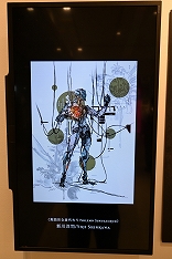 ���������꡼ No.012�Υ���ͥ������ / ŷ����丶ů�׻�Υ����ɥ�����Ÿ���⡣�֥ޥ��å����������㥶��󥰡�30��ǯ��ǰ���٥�Ȥ���ë��RAYARD MIYASHITA PARK�ǳ�����