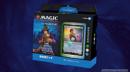 ���������꡼ No.001�Υ���ͥ������ / ��MTG�ס��͵�SF�ɥ�ޡ֥ɥ��������ա��פȤΥ�������ʾ����ȯɽ������ɥ������䡤ͭ̾���ԥ����ɤ�Ƹ�����¿���Υ����ɤ�������