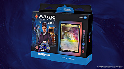 ���������꡼ No.004�Υ���ͥ������ / ��MTG�ס��͵�SF�ɥ�ޡ֥ɥ��������ա��פȤΥ�������ʾ����ȯɽ������ɥ������䡤ͭ̾���ԥ����ɤ�Ƹ�����¿���Υ����ɤ�������