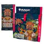 ���������꡼ No.006�Υ���ͥ������ / ��MTG�ס������åȡ֥�������󡧼���줷ƶ���פ�11��17����ȯ�䡣�ǲ�֥���饷�å������ɡפȤΥ���ܥ����ɤ��о�