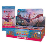 ���������꡼ No.008�Υ���ͥ������ / ��MTG�ס������åȡ֥�������󡧼���줷ƶ���פ�11��17����ȯ�䡣�ǲ�֥���饷�å������ɡפȤΥ���ܥ����ɤ��о�