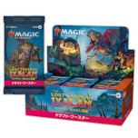 ���������꡼ No.009�Υ���ͥ������ / ��MTG�ס������åȡ֥�������󡧼���줷ƶ���פ�11��17����ȯ�䡣�ǲ�֥���饷�å������ɡפȤΥ���ܥ����ɤ��о�