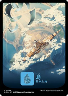 ���������꡼ No.012�Υ���ͥ������ / ��MTG�ס������åȡ֥�������󡧼���줷ƶ���פ�11��17����ȯ�䡣�ǲ�֥���饷�å������ɡפȤΥ���ܥ����ɤ��о�