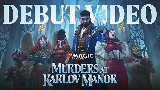 ꡼ No.001 | MTG׺ǿåȡ֥šͻסǥӥ塼ȤͻĴβʣοᥫ˥ȥɤ餫