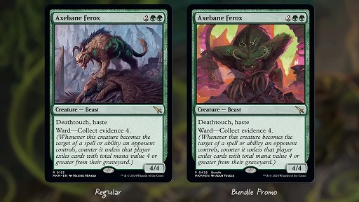 ꡼ No.005 | MTG׺ǿåȡ֥šͻסǥӥ塼ȤͻĴβʣοᥫ˥ȥɤ餫