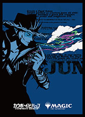 画像ギャラリー No.015のサムネイル画像 / 「MTG」,最新セット「サンダー・ジャンクションの無法者」の発売を記念して,アニメ「カウボーイビバップ」とコラボ