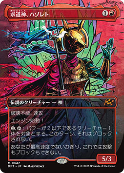 ���������꡼ No.014�Υ���ͥ������ / �֥ޥ��å����������㥶��󥰡ס������åȡ�����ˡפ�����ȯ�䡣���� �ˤ��󤬥ʥ졼������̳��뼡��ͽ����������̱�����2�Ƥ������