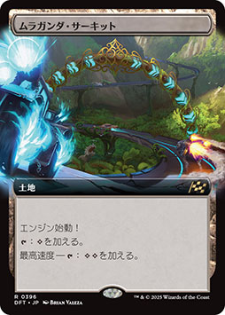 ���������꡼ No.016�Υ���ͥ������ / �֥ޥ��å����������㥶��󥰡ס������åȡ�����ˡפ�����ȯ�䡣���� �ˤ��󤬥ʥ졼������̳��뼡��ͽ����������̱�����2�Ƥ������