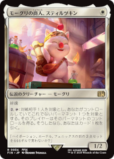 ꡼ No.007 | ֥ޥå㥶󥰡FINAL FANTASYפȯ613˷ꡣŷ¼ůΥȤȤäַѾ˥ɡפо