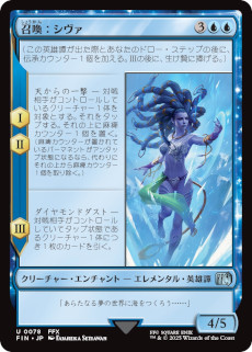 ꡼ No.009 | ֥ޥå㥶󥰡FINAL FANTASYפȯ613˷ꡣŷ¼ůΥȤȤäַѾ˥ɡפо