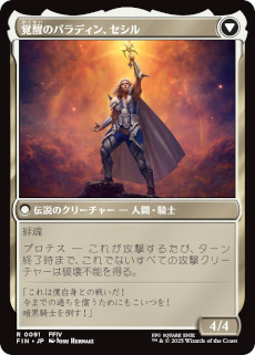 ꡼ No.011 | ֥ޥå㥶󥰡FINAL FANTASYפȯ613˷ꡣŷ¼ůΥȤȤäַѾ˥ɡפо