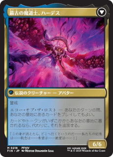 ꡼ No.014 | ֥ޥå㥶󥰡FINAL FANTASYפȯ613˷ꡣŷ¼ůΥȤȤäַѾ˥ɡפо