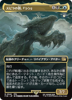 ꡼ No.020 | ֥ޥå㥶󥰡FINAL FANTASYפȯ613˷ꡣŷ¼ůΥȤȤäַѾ˥ɡפо